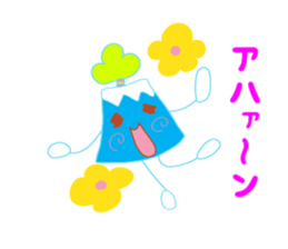 Present Stickers [FUJI "SAMURAI"] sticker #14549273