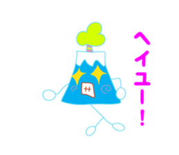 Present Stickers [FUJI "SAMURAI"] sticker #14549274