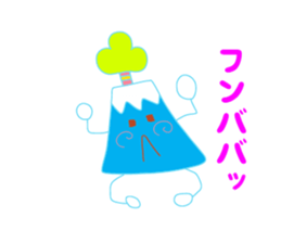 Present Stickers [FUJI "SAMURAI"] sticker #14549276