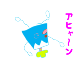 Present Stickers [FUJI "SAMURAI"] sticker #14549279