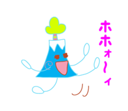 Present Stickers [FUJI "SAMURAI"] sticker #14549281