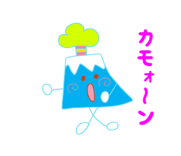 Present Stickers [FUJI "SAMURAI"] sticker #14549285