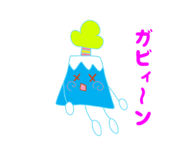 Present Stickers [FUJI "SAMURAI"] sticker #14549289