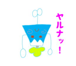 Present Stickers [FUJI "SAMURAI"] sticker #14549291