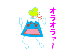 Present Stickers [FUJI "SAMURAI"] sticker #14549298