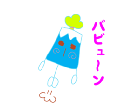 Present Stickers [FUJI "SAMURAI"] sticker #14549300