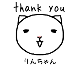 Rinchan cat sticker #14549417