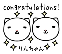 Rinchan cat sticker #14549423