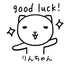 Rinchan cat sticker #14549443