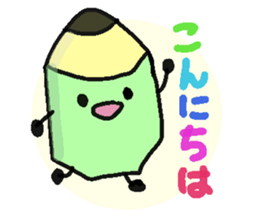 Mr.pencil and Ms.eraser sticker #14549494