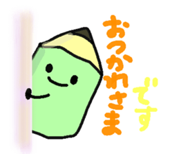 Mr.pencil and Ms.eraser sticker #14549495