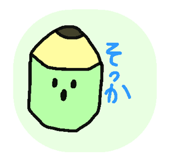 Mr.pencil and Ms.eraser sticker #14549507
