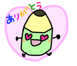Mr.pencil and Ms.eraser sticker #14549511