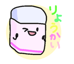 Mr.pencil and Ms.eraser sticker #14549516