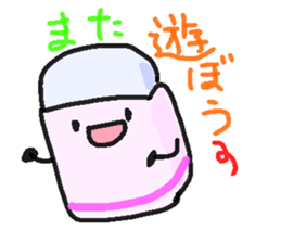 Mr.pencil and Ms.eraser sticker #14549522