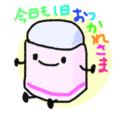 Mr.pencil and Ms.eraser sticker #14549523