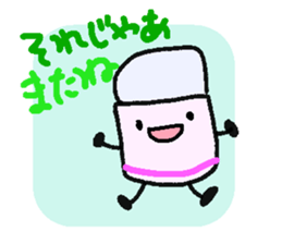 Mr.pencil and Ms.eraser sticker #14549524