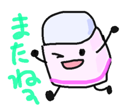 Mr.pencil and Ms.eraser sticker #14549529