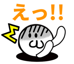 The simple Sticker kaomoji KEIGO sticker #14549593
