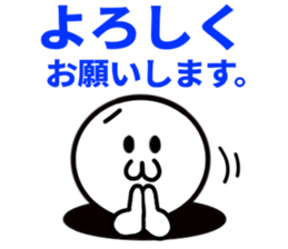 The simple Sticker kaomoji KEIGO sticker #14549601