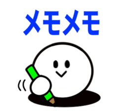 The simple Sticker kaomoji KEIGO sticker #14549602