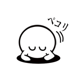 The simple Sticker kaomoji KEIGO sticker #14549605