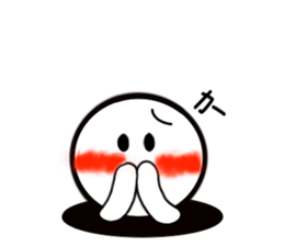 The simple Sticker kaomoji KEIGO sticker #14549606