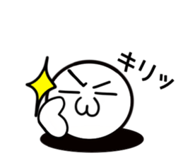 The simple Sticker kaomoji KEIGO sticker #14549609