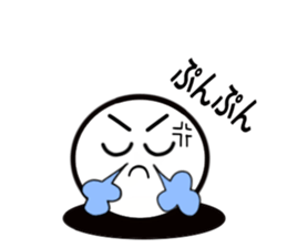 The simple Sticker kaomoji KEIGO sticker #14549612