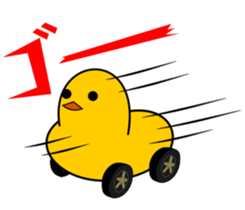 roundChick Stickers sticker #14549758