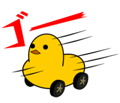 roundChick Stickers sticker #14549758