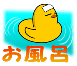 roundChick Stickers sticker #14549759