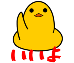 roundChick Stickers sticker #14549764