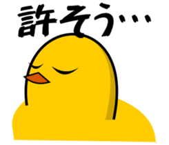 roundChick Stickers sticker #14549766