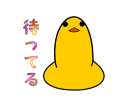 roundChick Stickers sticker #14549768