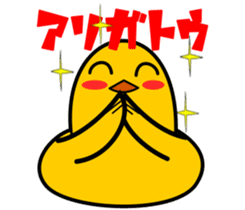 roundChick Stickers sticker #14549771