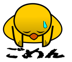 roundChick Stickers sticker #14549772