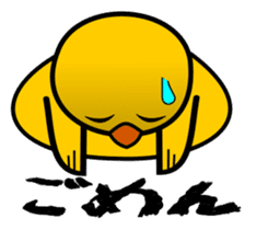 roundChick Stickers sticker #14549772