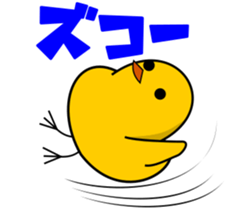 roundChick Stickers sticker #14549773