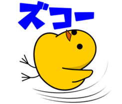 roundChick Stickers sticker #14549773