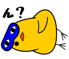 roundChick Stickers sticker #14549777