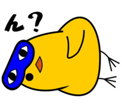 roundChick Stickers sticker #14549777