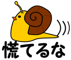 roundChick Stickers sticker #14549781