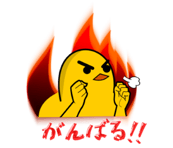 roundChick Stickers sticker #14549785