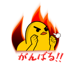 roundChick Stickers sticker #14549785