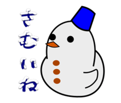 roundChick Stickers sticker #14549787