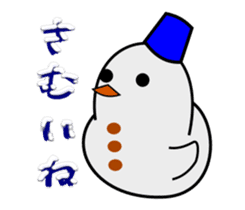 roundChick Stickers sticker #14549787