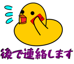 roundChick Stickers sticker #14549789