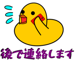 roundChick Stickers sticker #14549789