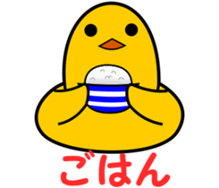 roundChick Stickers sticker #14549795